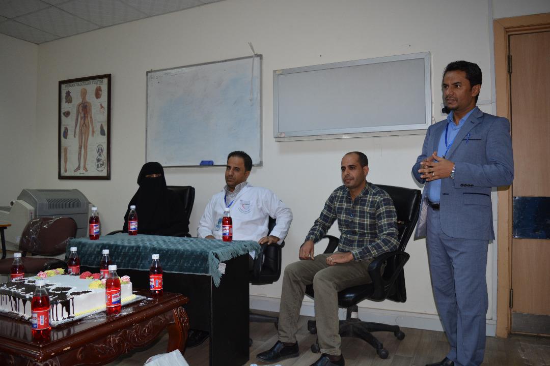 Farewell Party in Radiology Department 